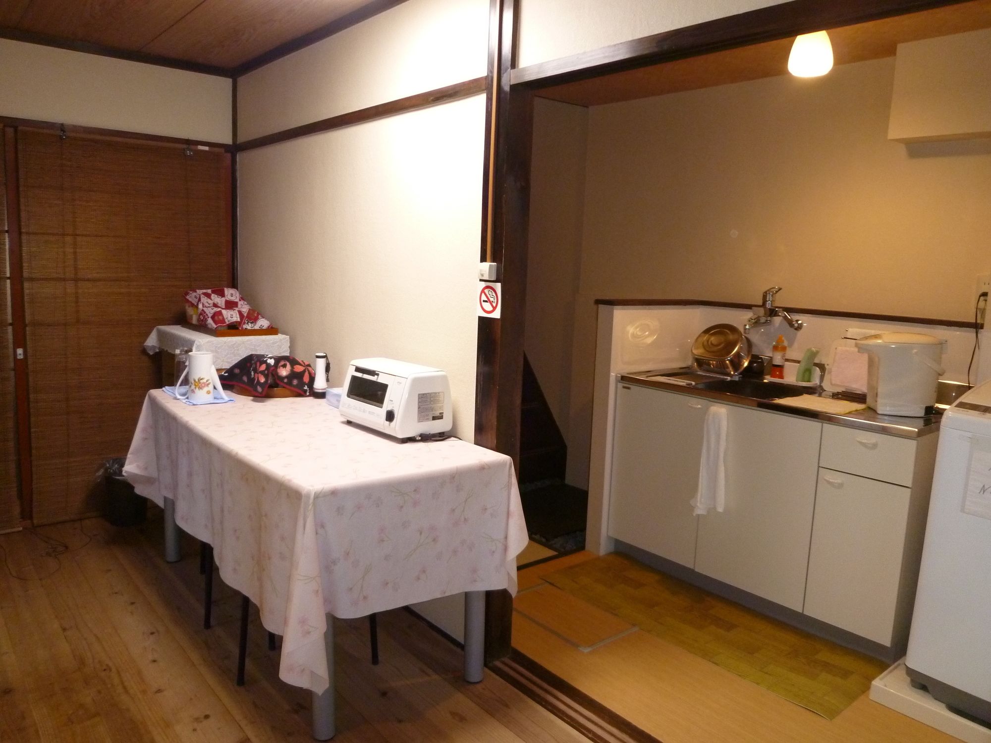 Guesthouse Kyoto Shirakawa