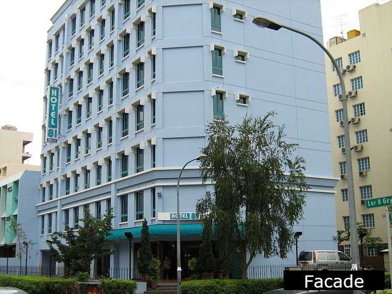Hotel 81 - Orchid