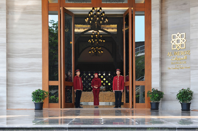 Al Meroz Hotel