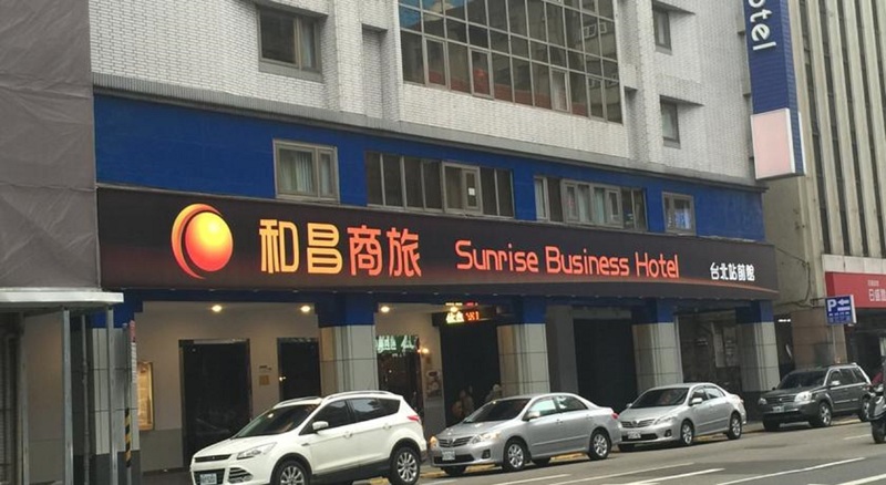 Sunrise Business Hotel