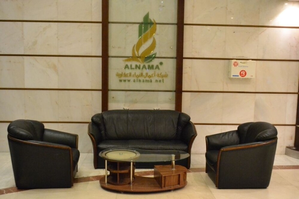 Shoroq Al Nama Tower