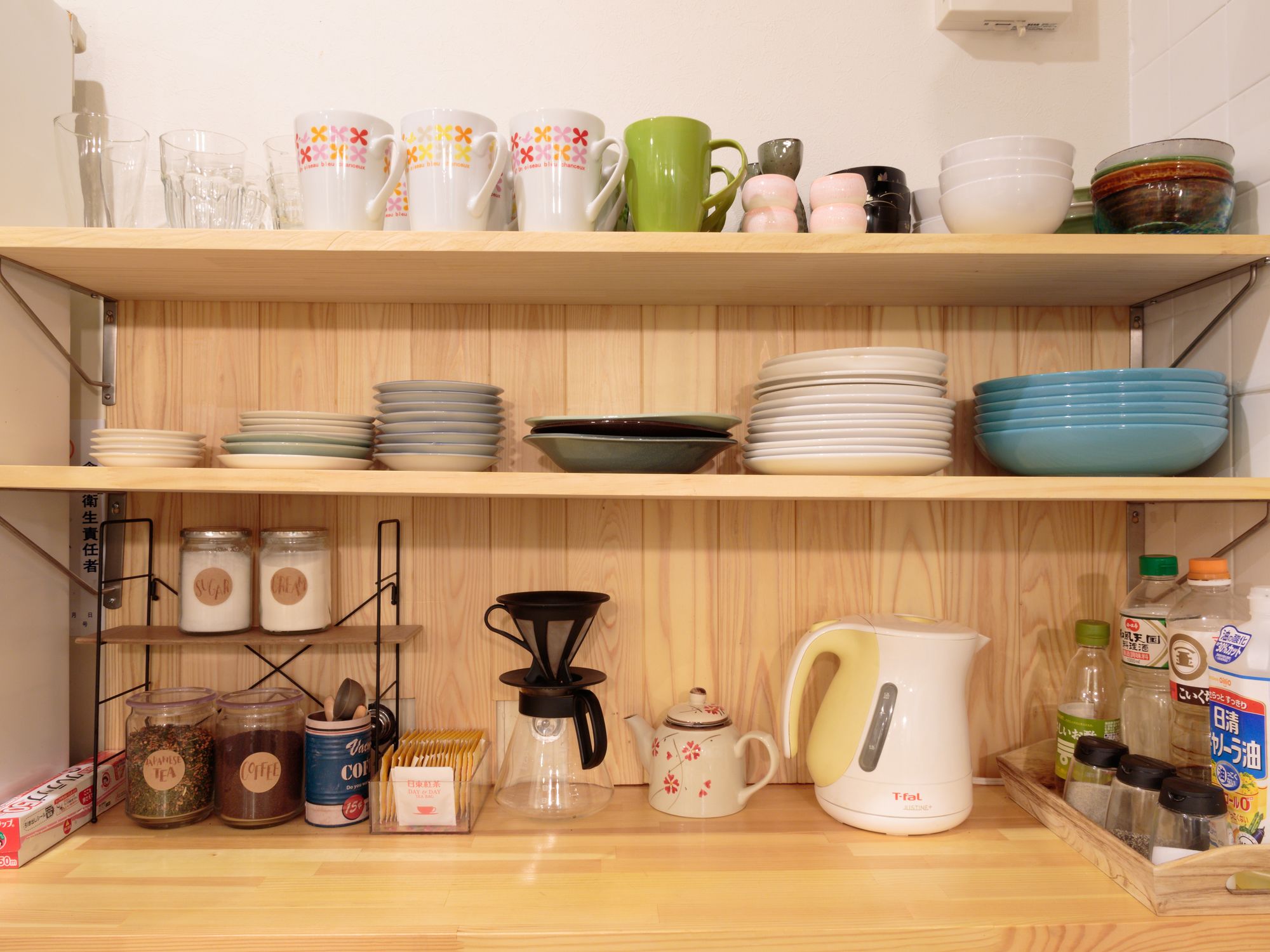 J-Hoppers Osaka Guesthouse