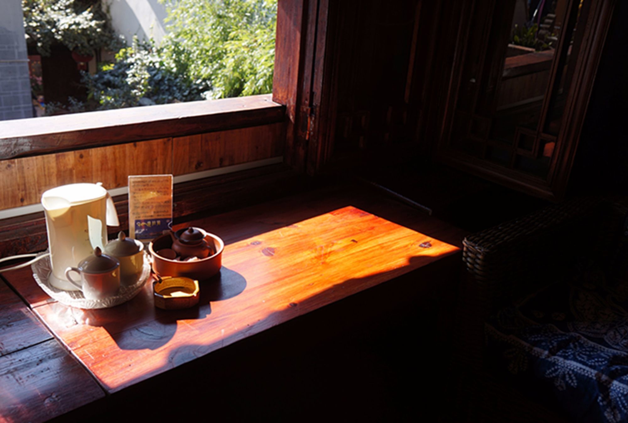 Delamu Inn