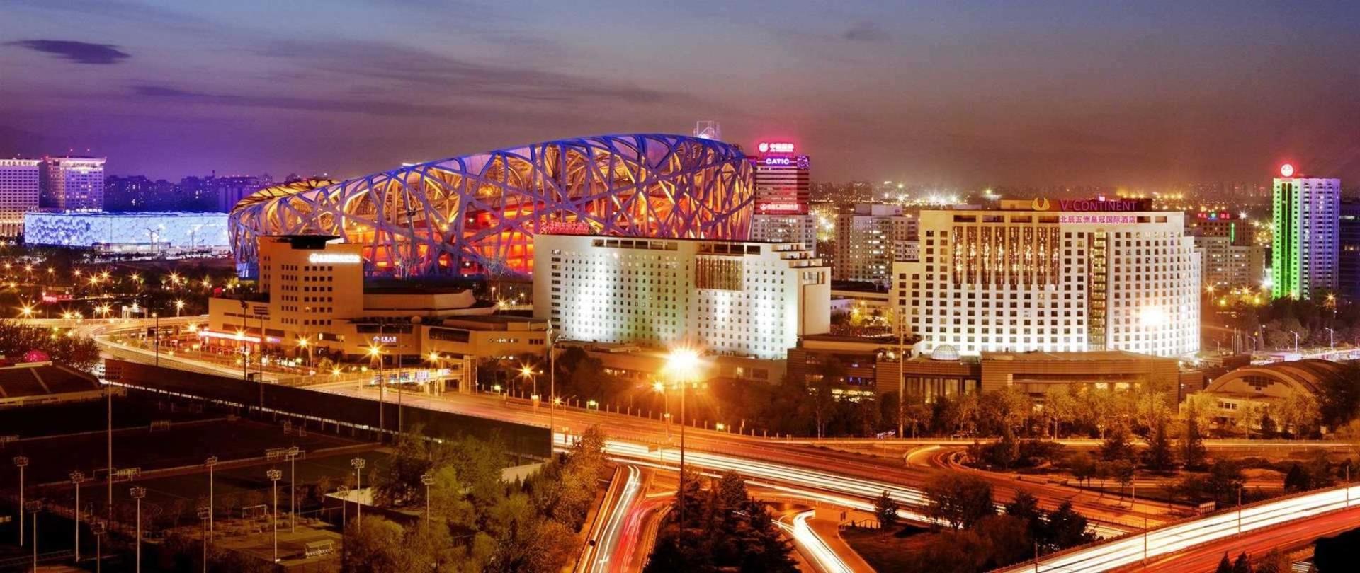 V-Continent Beijing Parkview Wuzhou Hotel