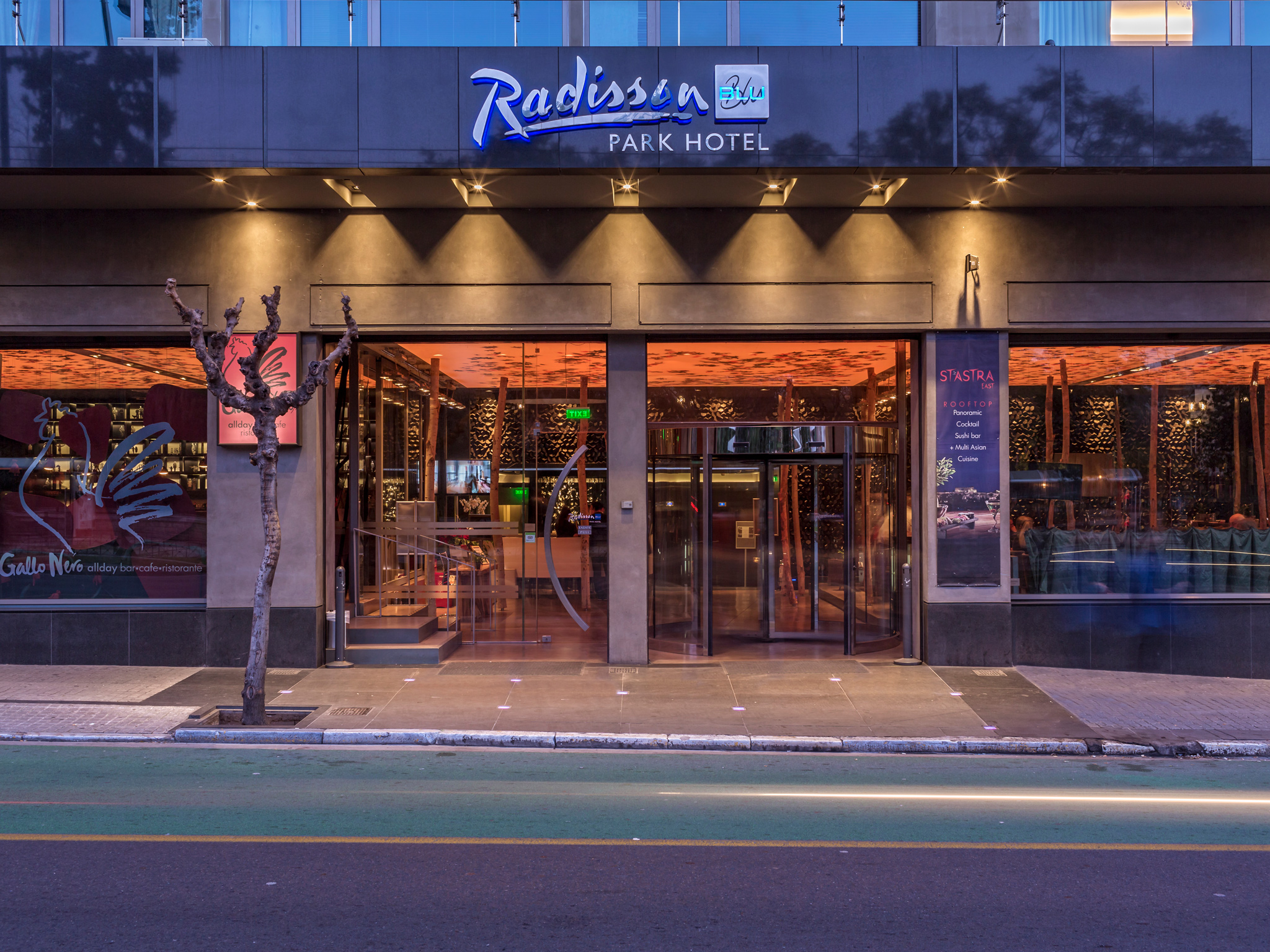 Radisson Blu Park Hotel Athens
