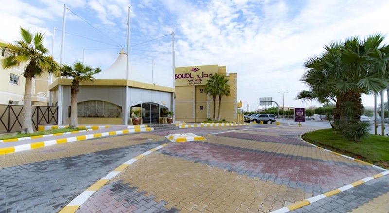 Boudl Al Malaz