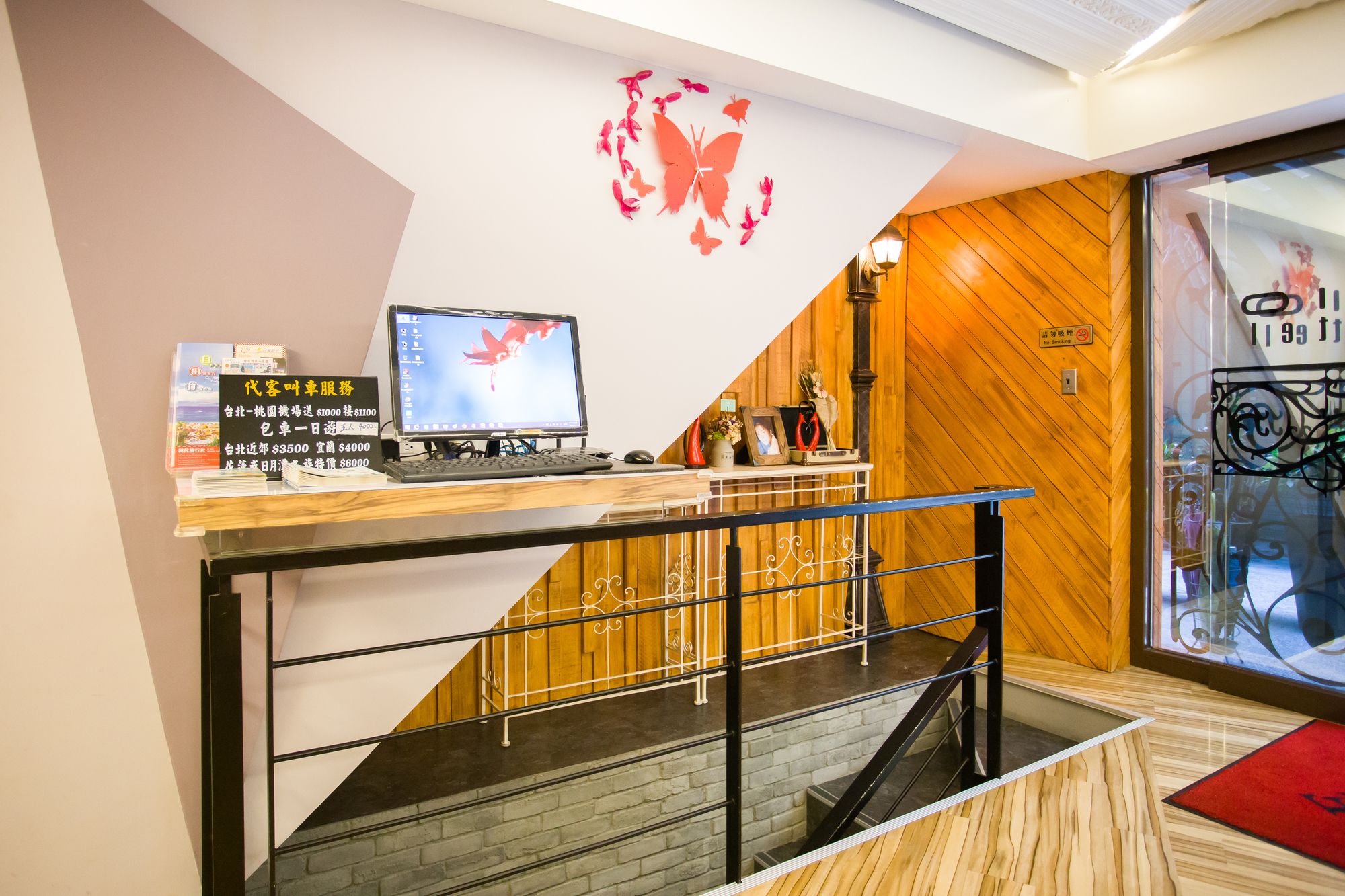 Lio Hotel Ximending