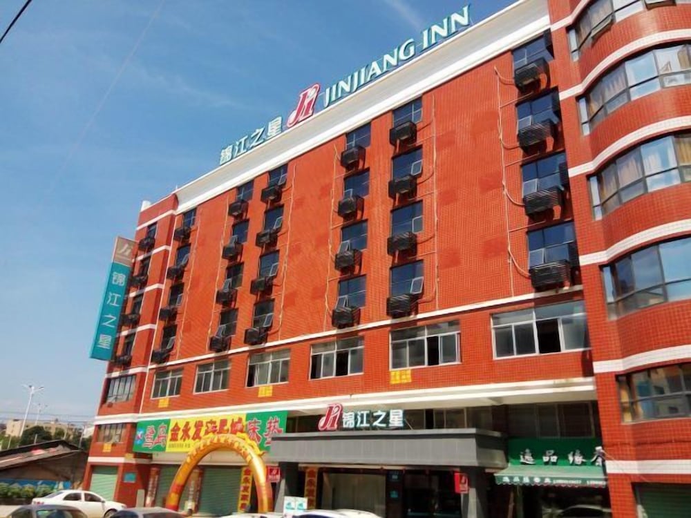 Jinjiang Inn Xiamen Xiang'anma Lane