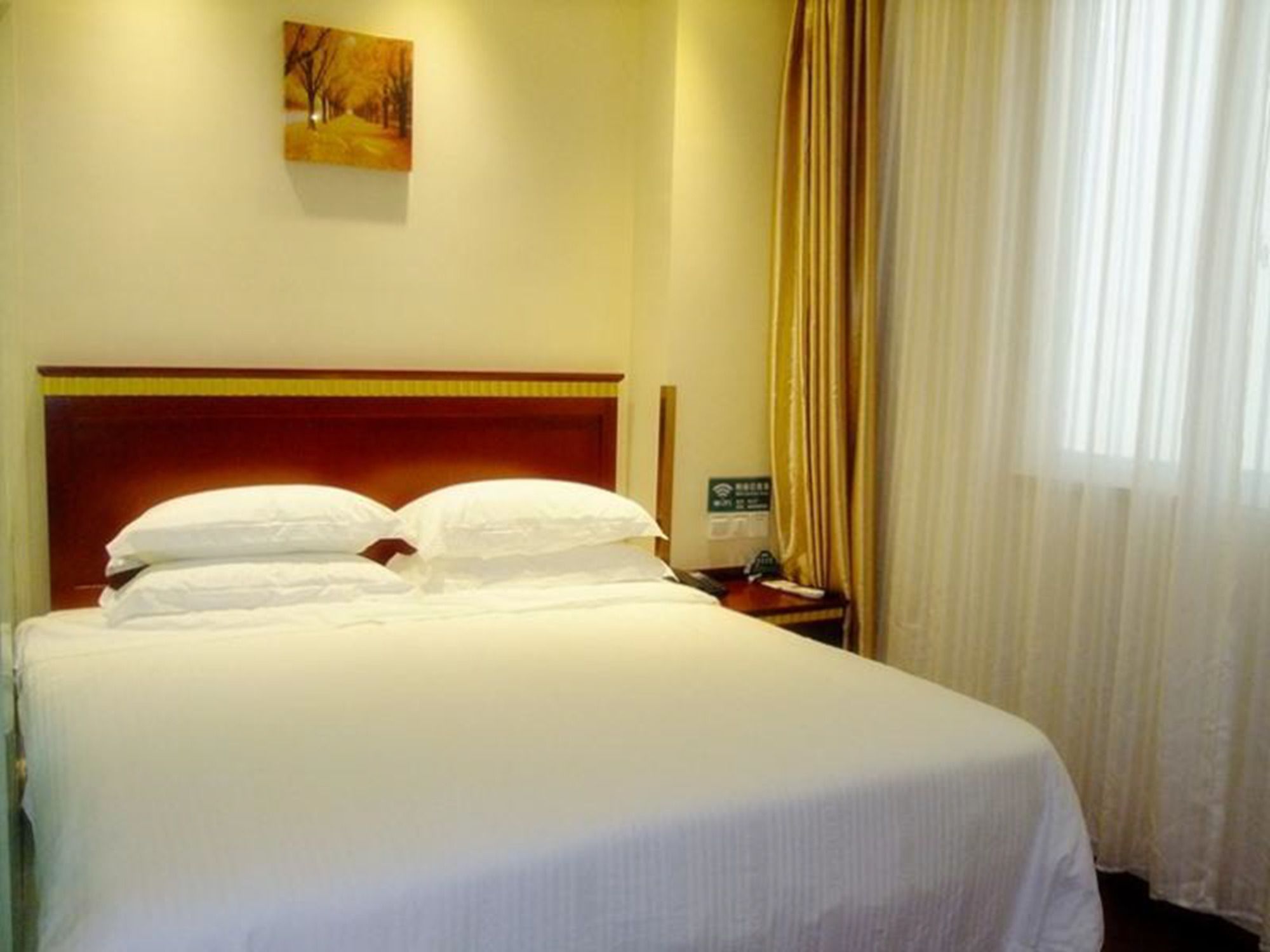 Shell Nanjing Tianyin Avenue Hotel