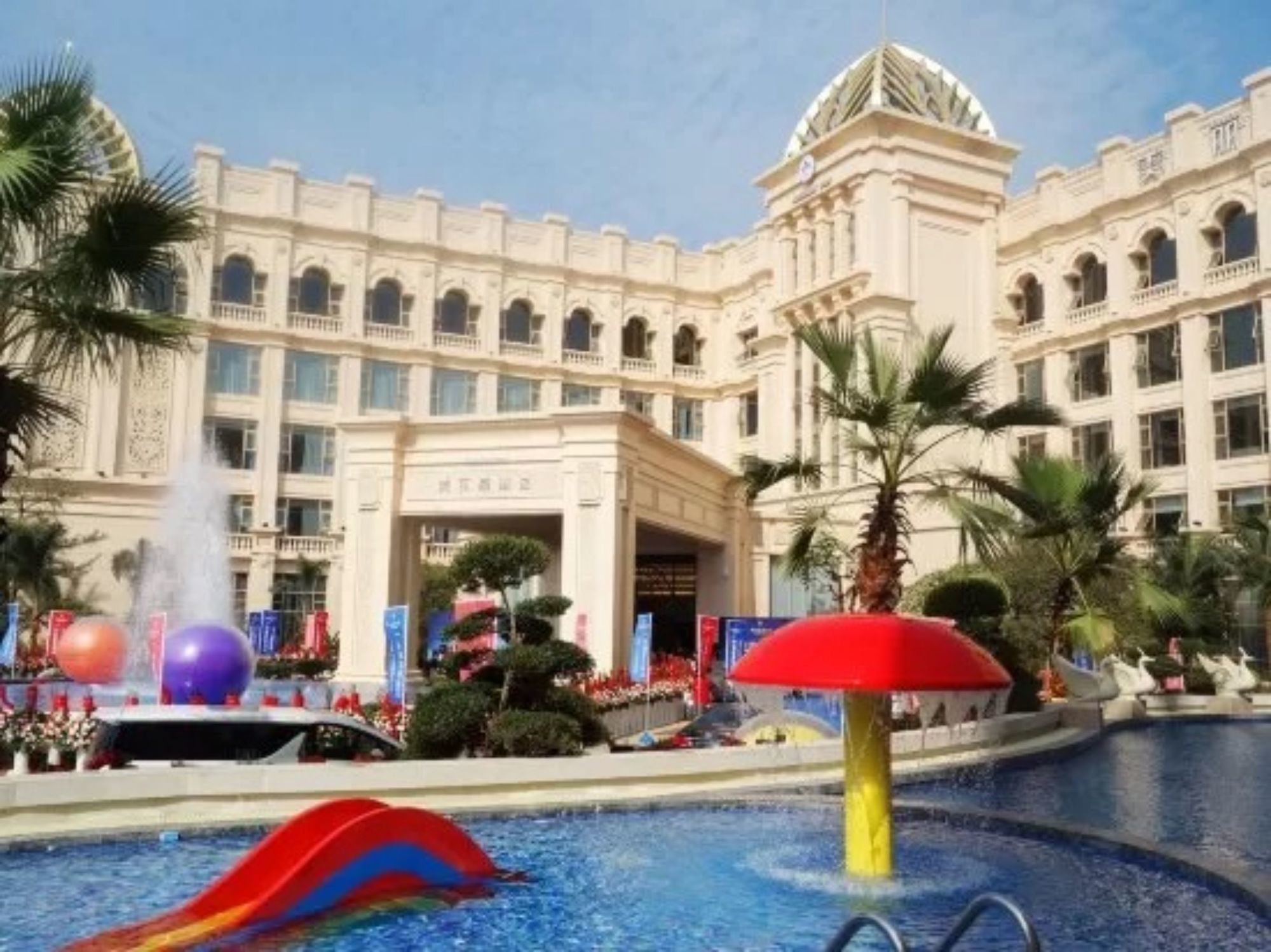 Mehood Lestie Hotel Panyu Branch