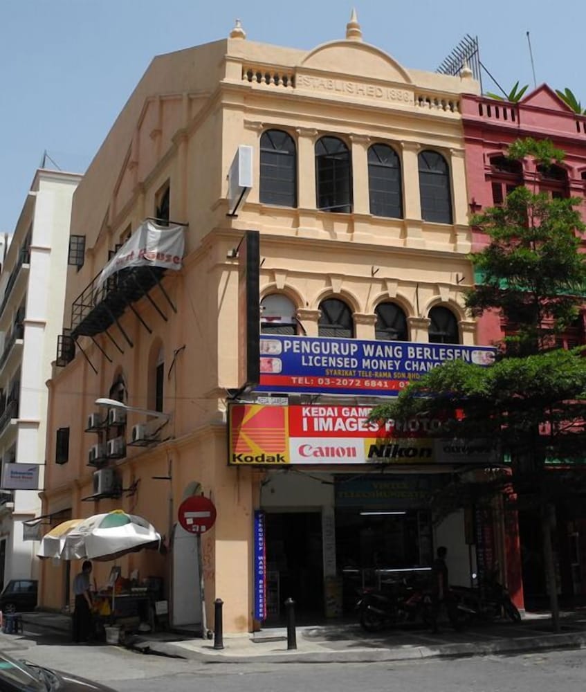 Submarine Guest House @Central Market