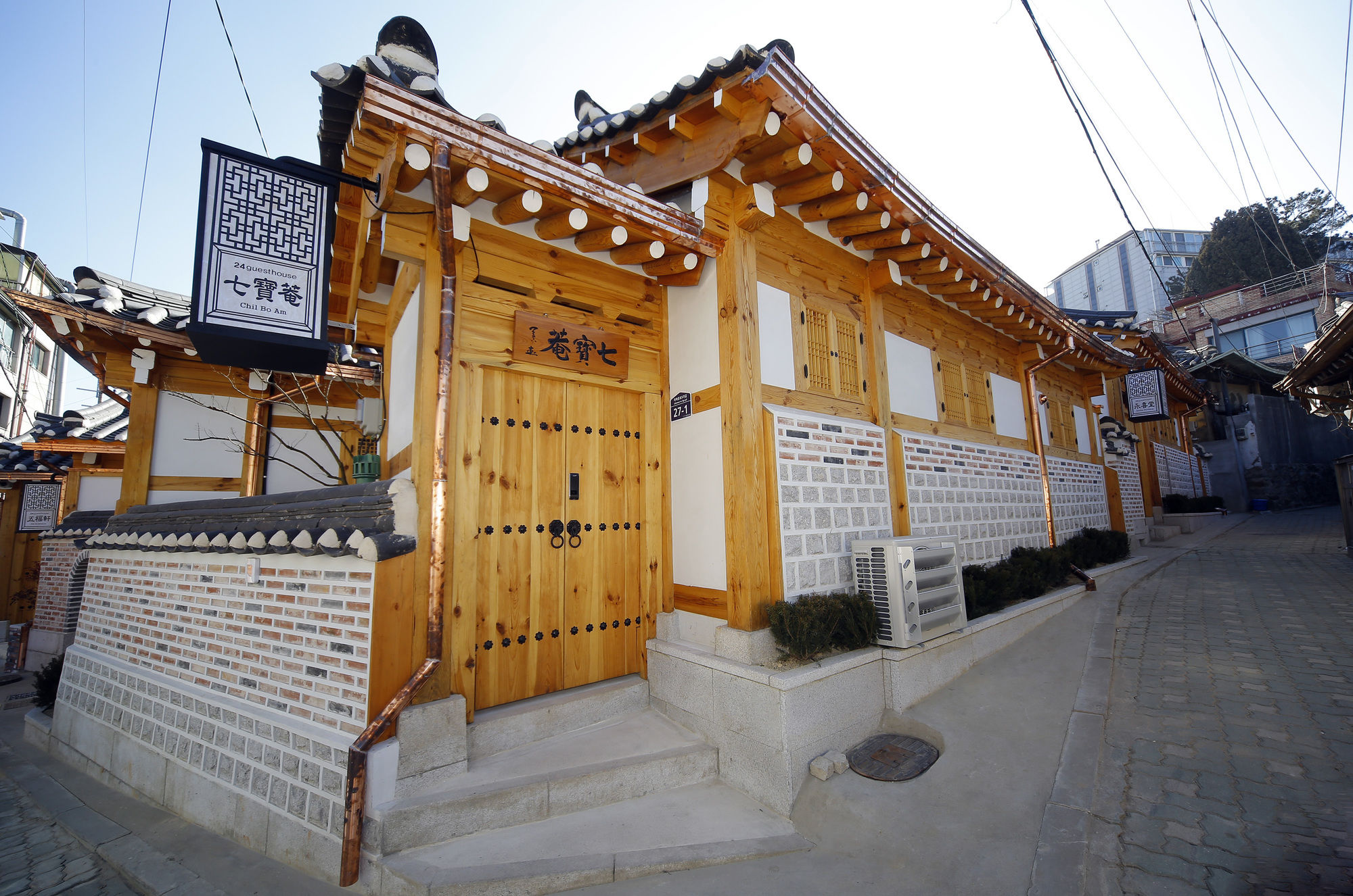 Hotel Hanok 24 Guesthouse Gyeongbokgung