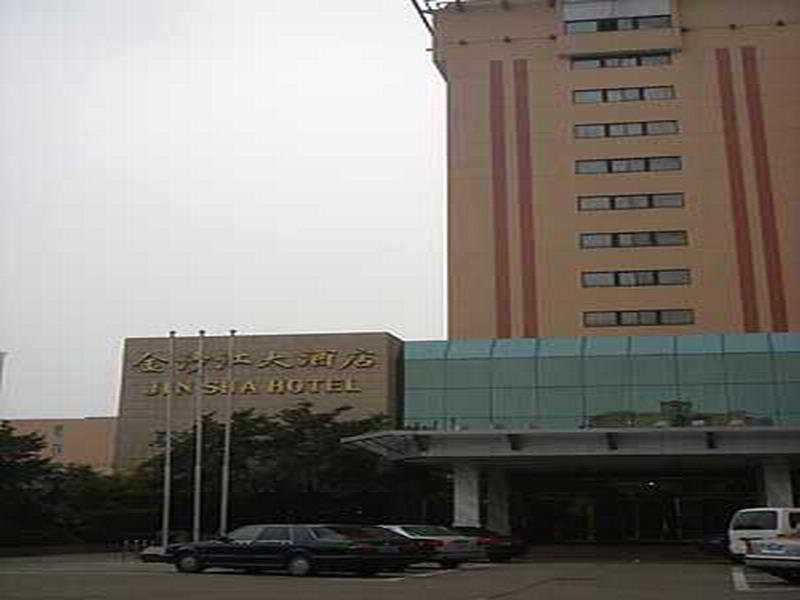 Jin Sha Hotel