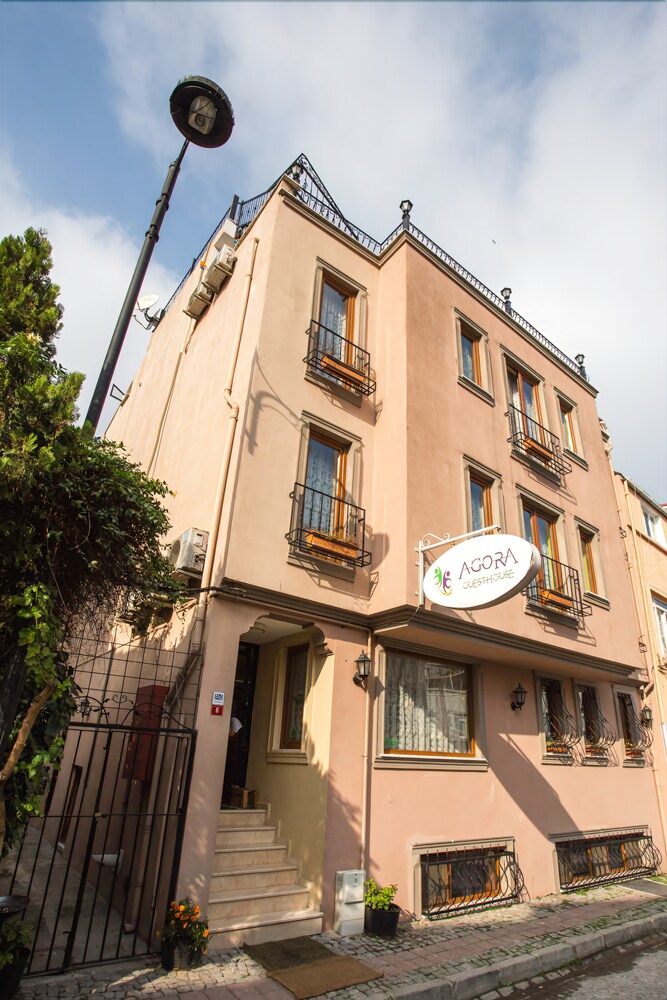 Agora Guesthouse