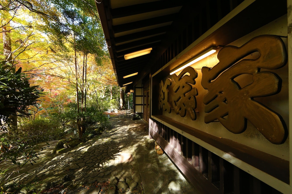 Momiji-ya Annex Kawa-no-iori