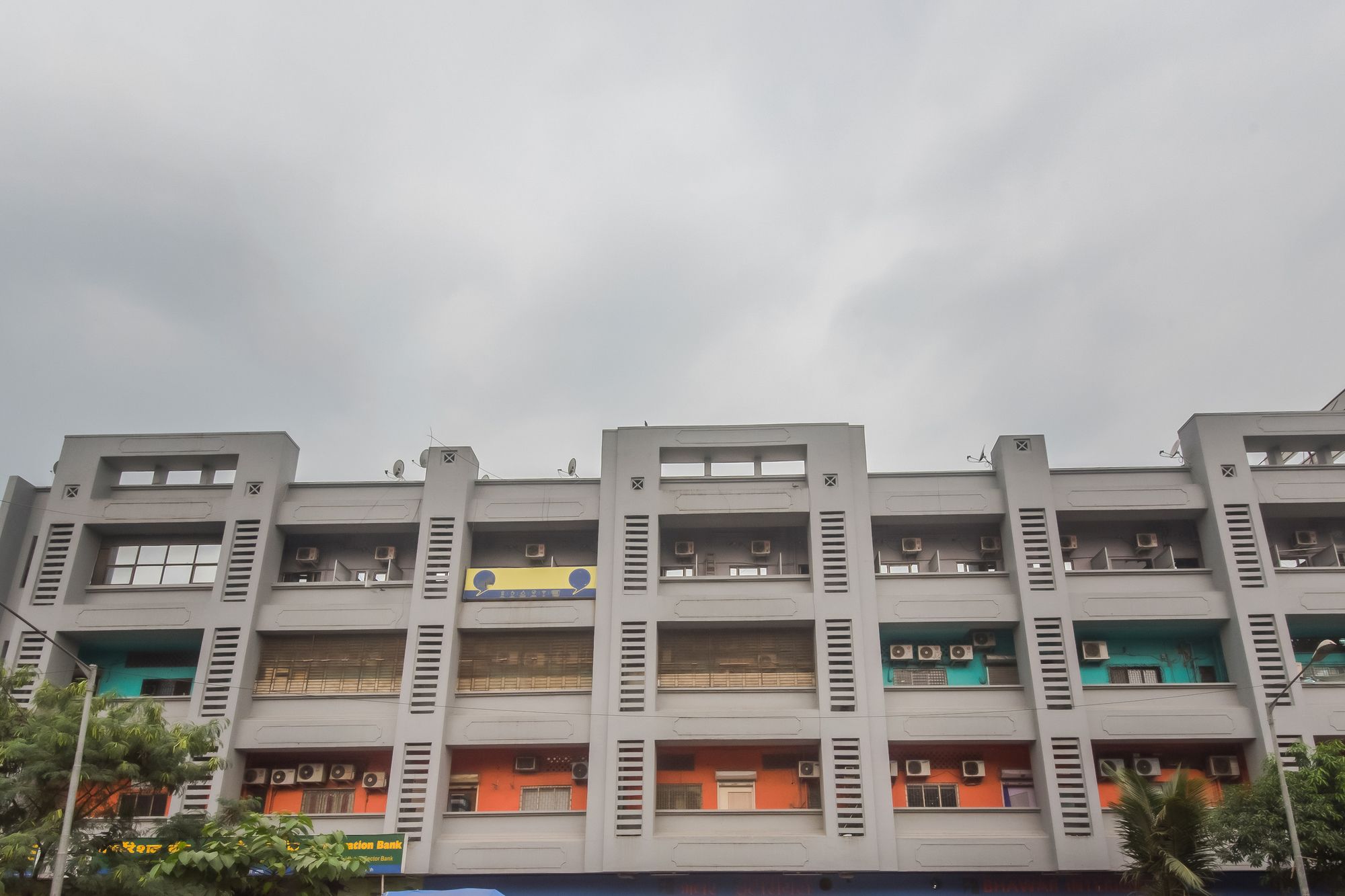 Hotel Seven Hills