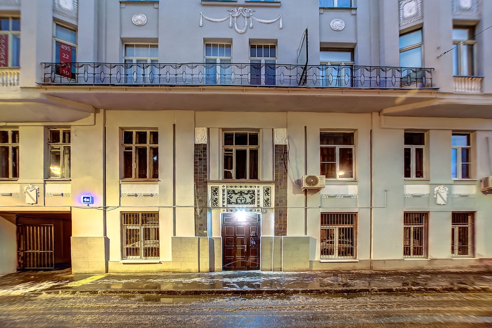 Boutique Apart Arbat