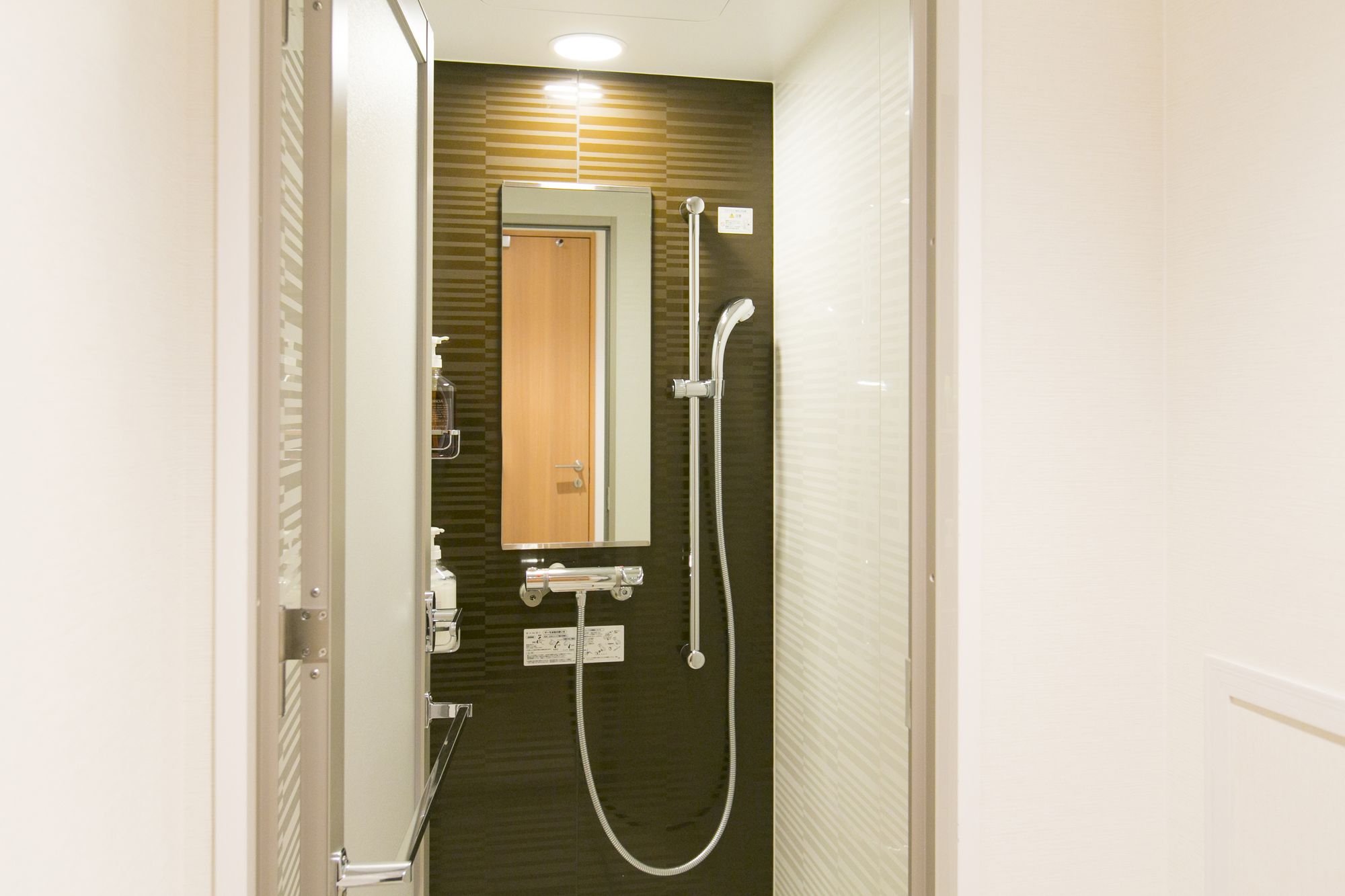 First Cabin Hanshin Nishi Umeda