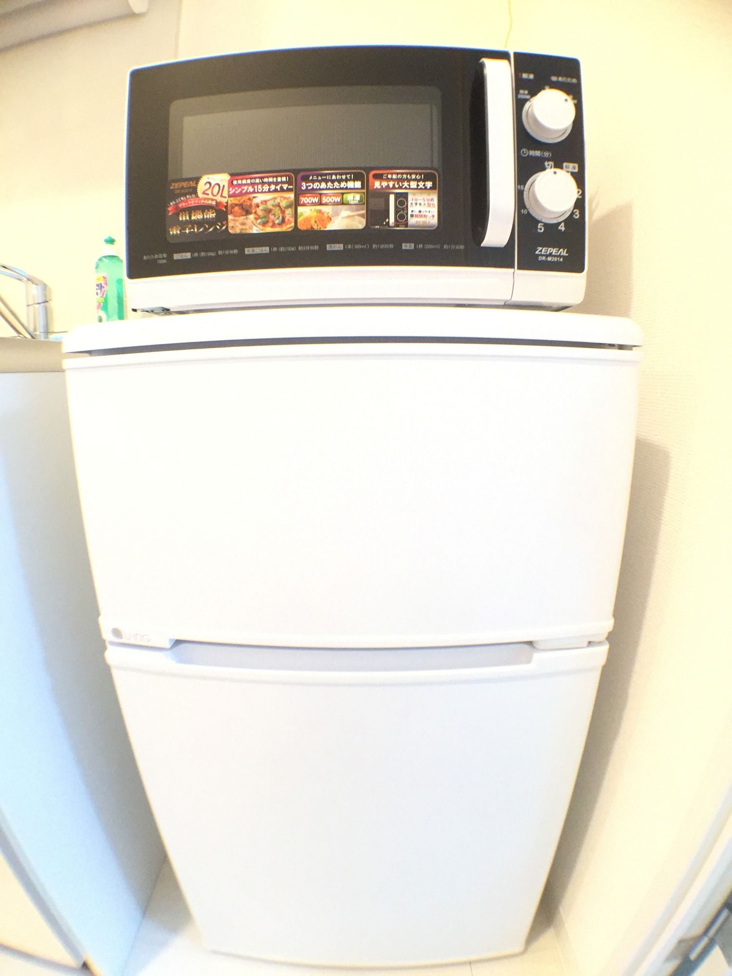 Pg Kuromon Apartment