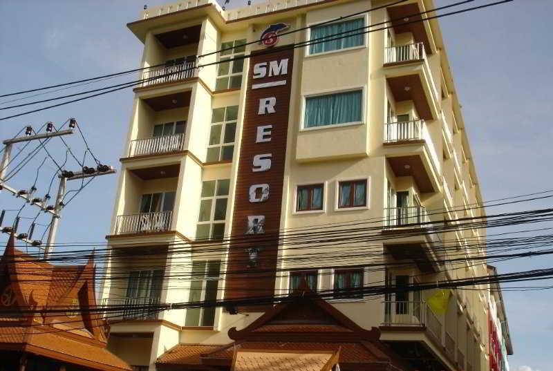 SM Resort
