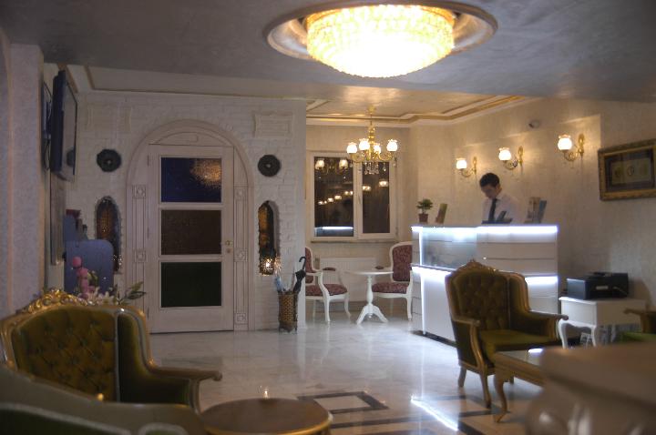 Aleph Hotel Istanbul