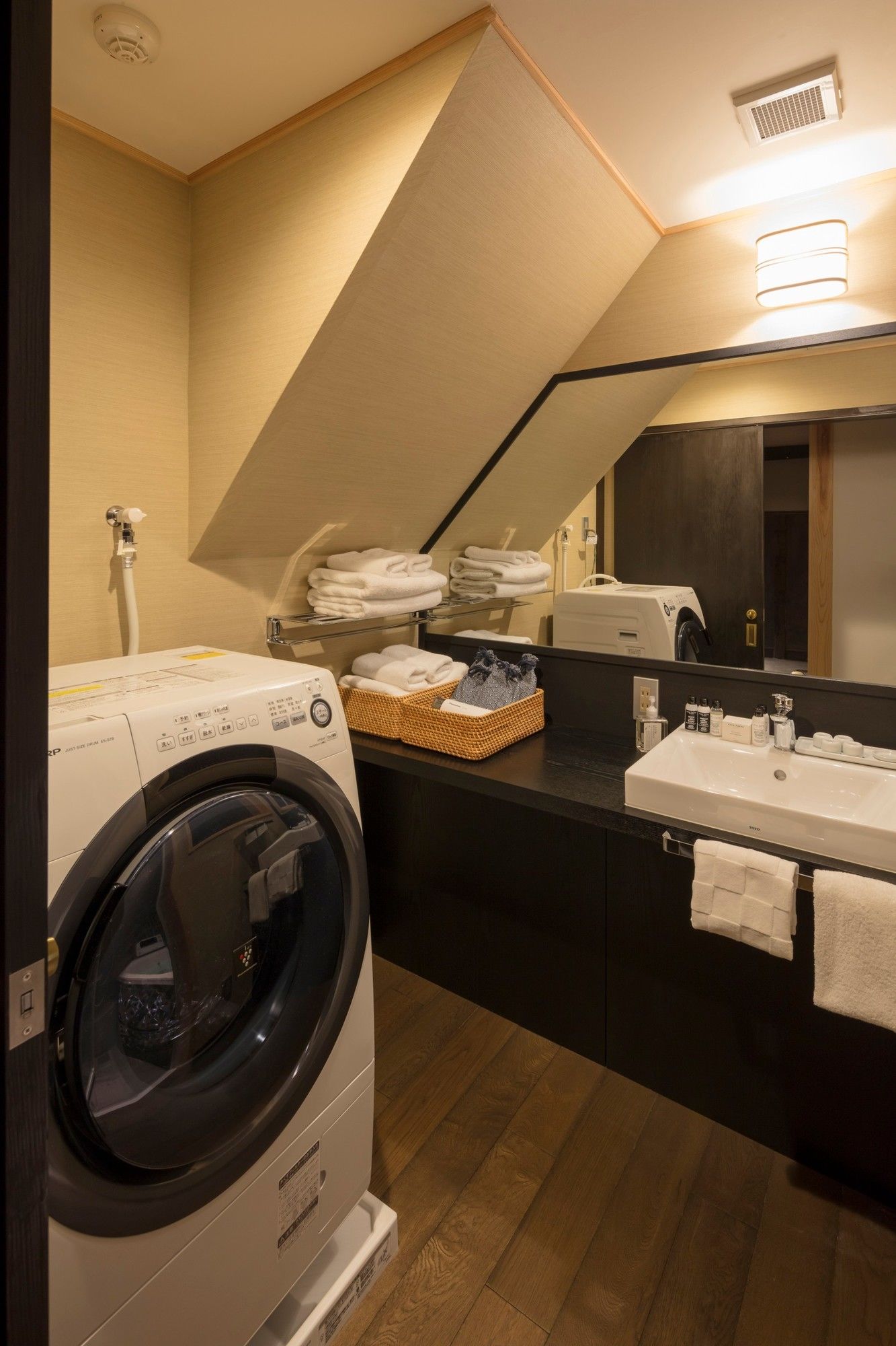 The Machiya Hotel Kyoto