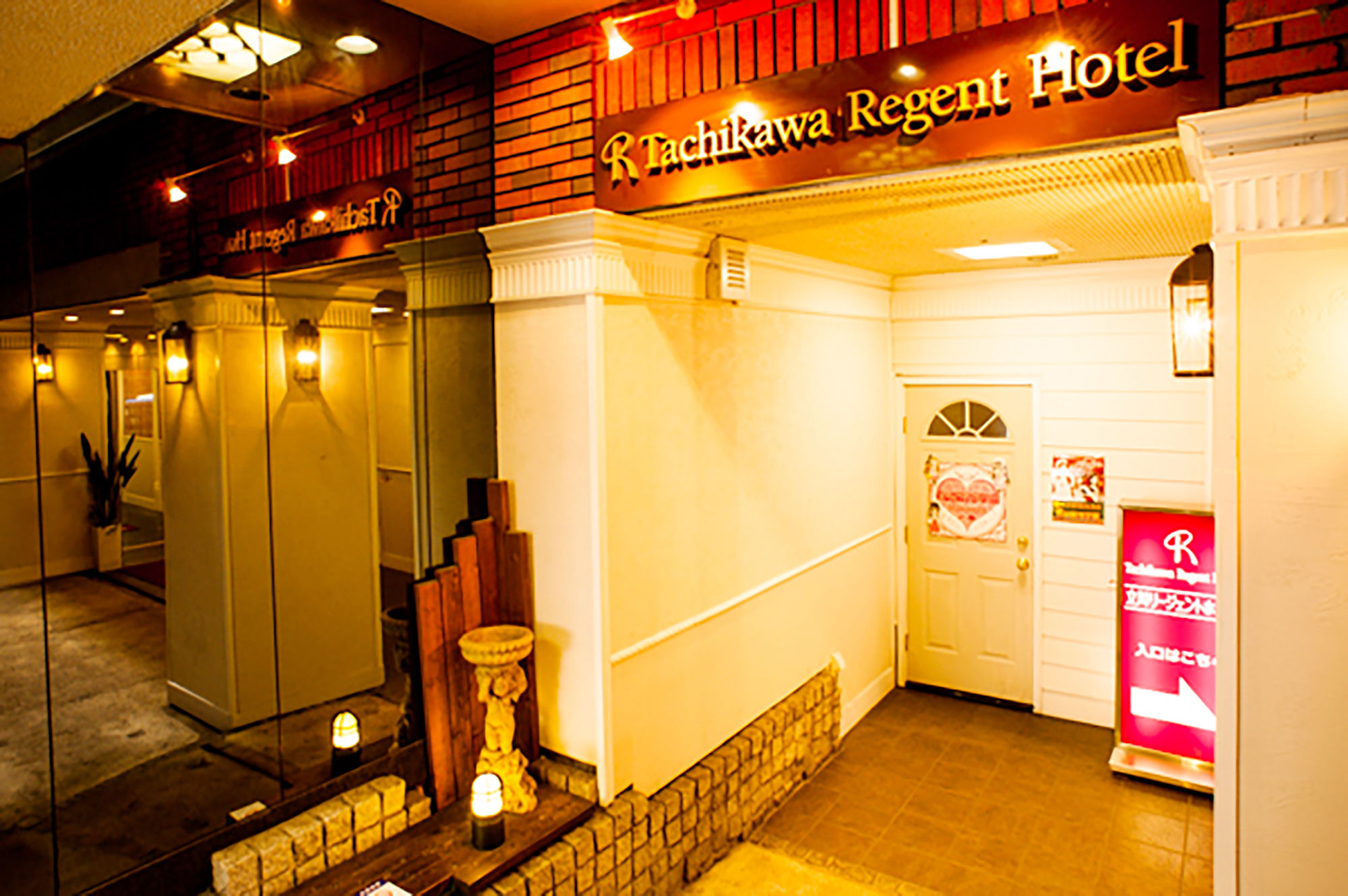 Tachikawa Regent