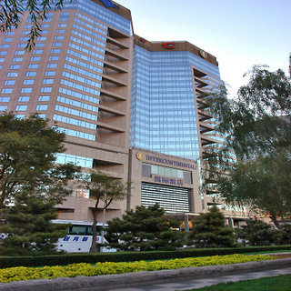 Beijing Financial Street International Hotel