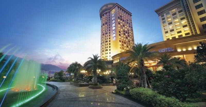 Shenzhen Baolilai International Hotel