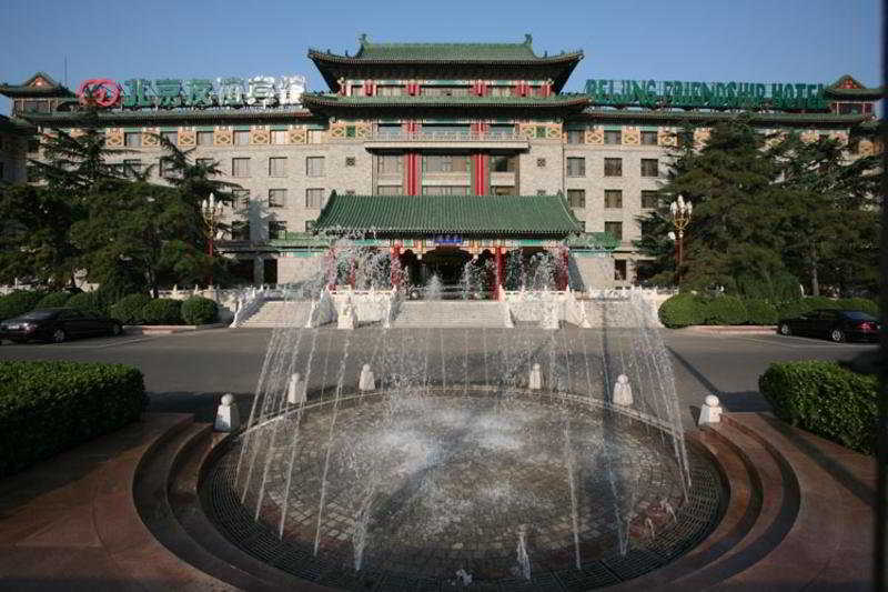 Friendship Hotel Grand Building