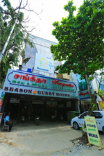 Season 4 Guest House