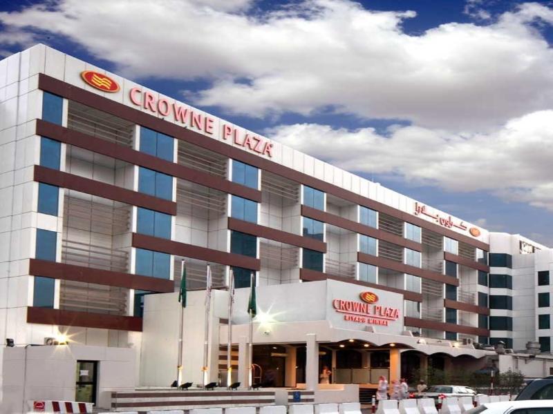Crowne Plaza Riyadh Minhal