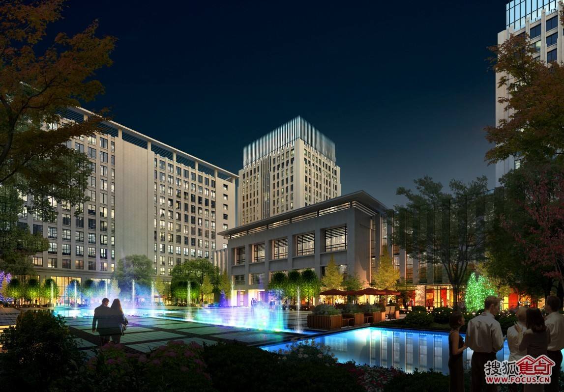 Metropark Hotel Yingkun Beijing