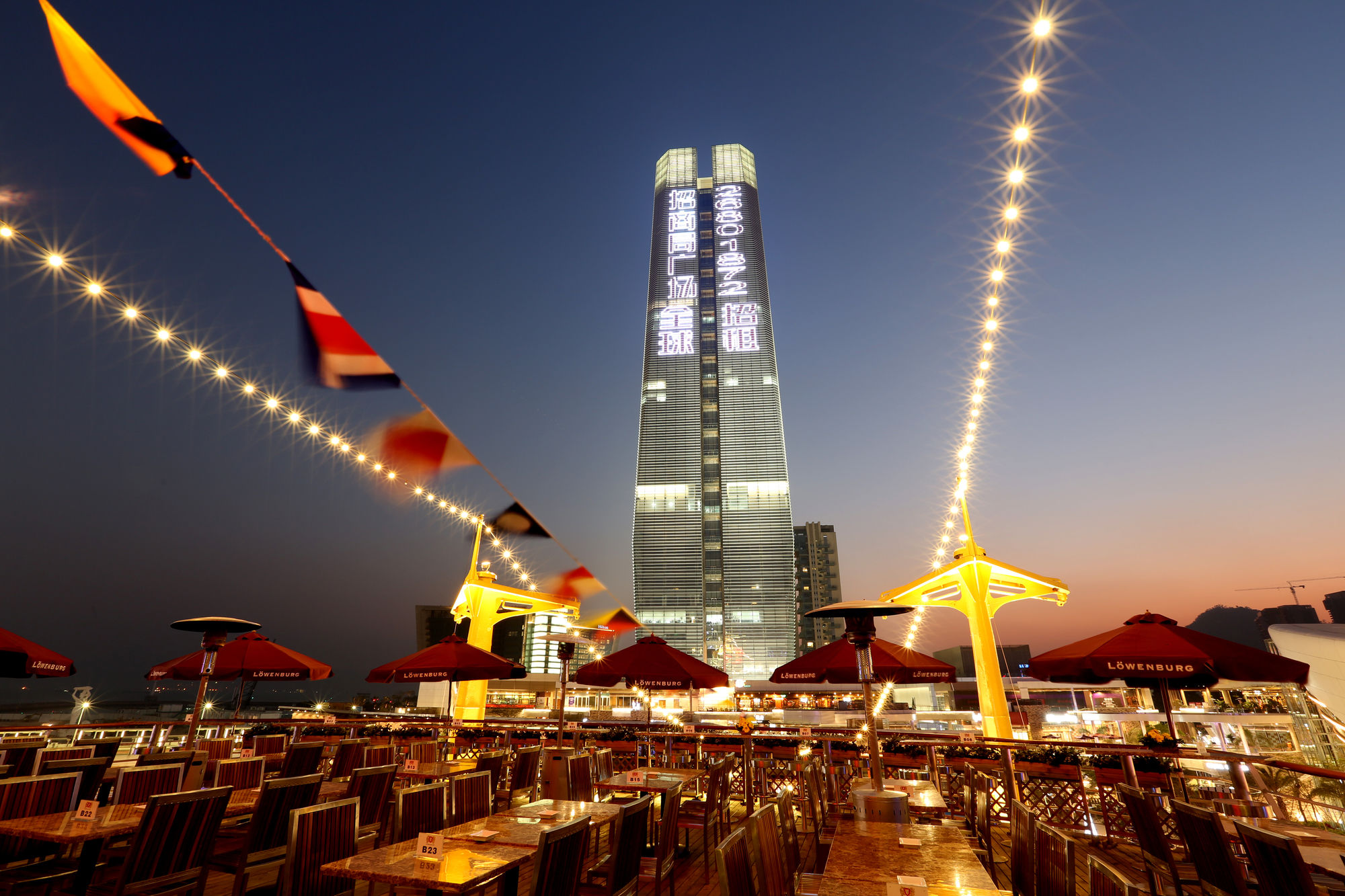 Cruise Inn Shenzhen