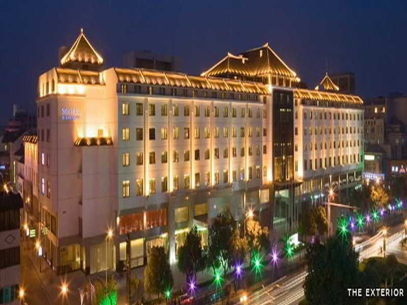 Wyndham Garden Suzhou