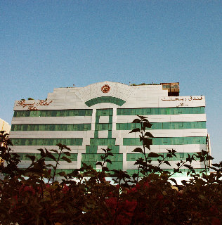 Regent Palace Hotel