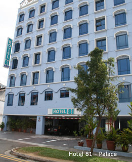 Hotel 81 Palace
