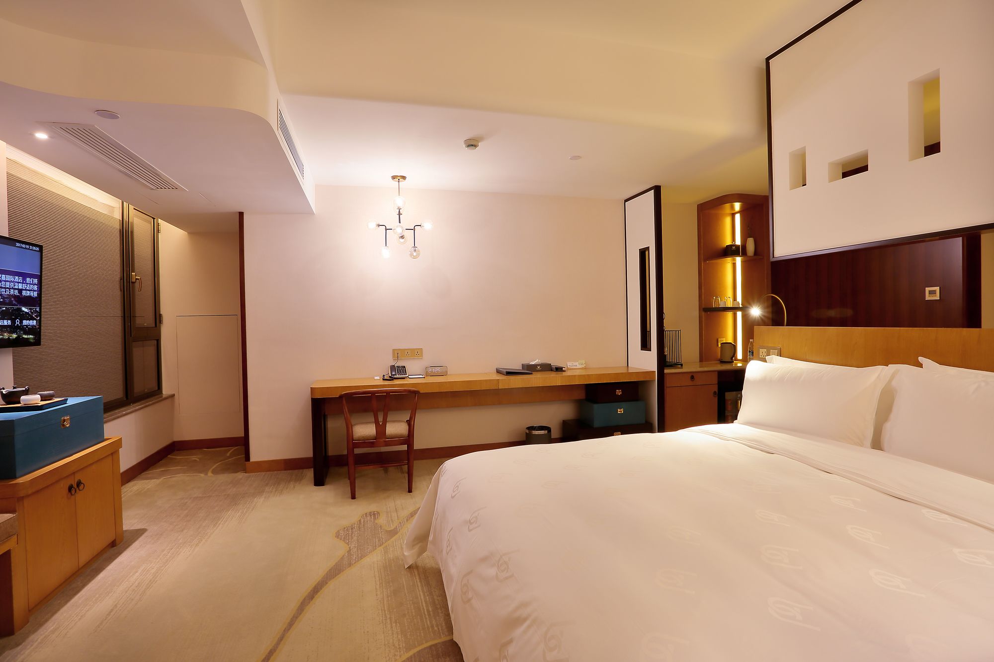 Lujia International Hotel