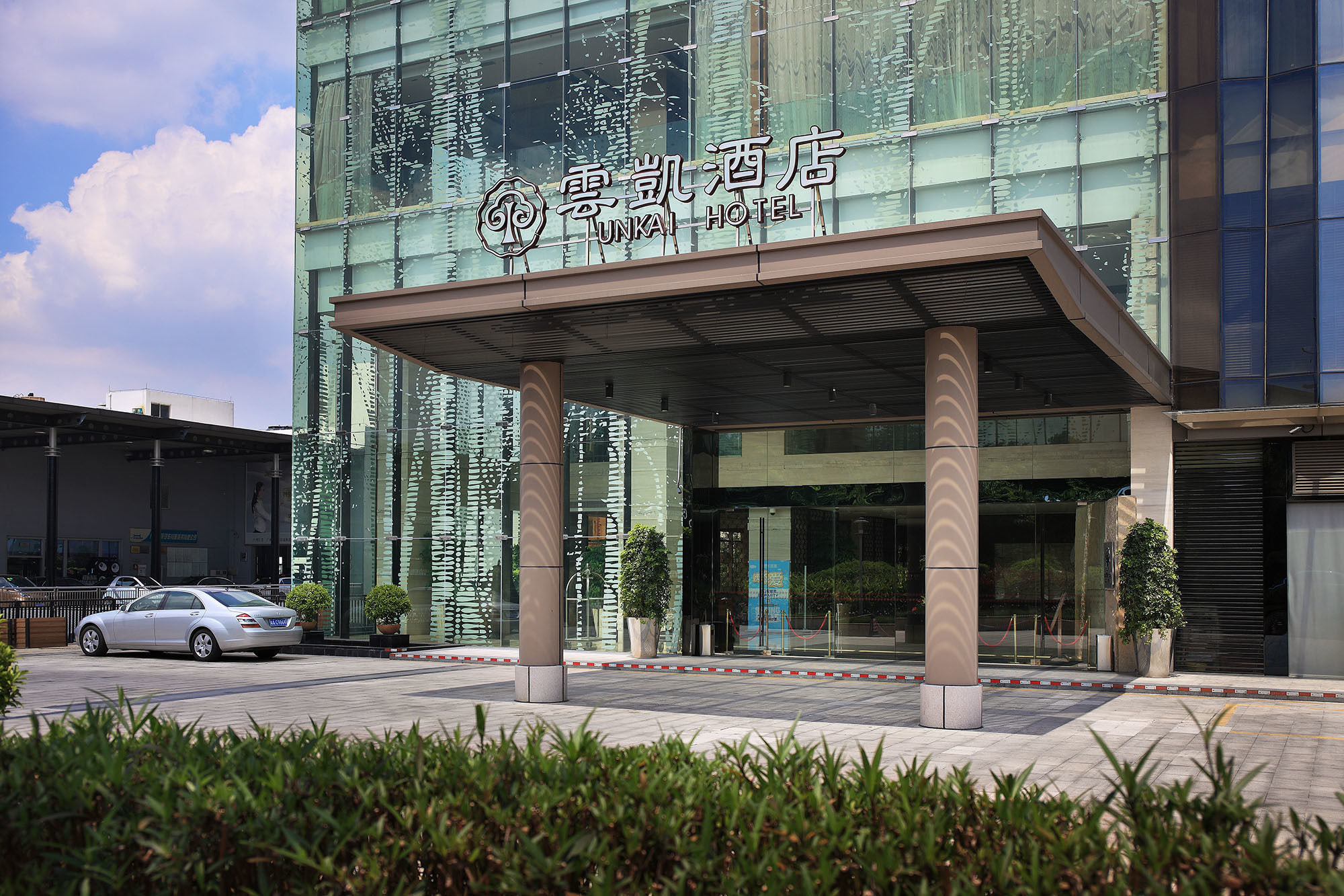 Unkai Hotel