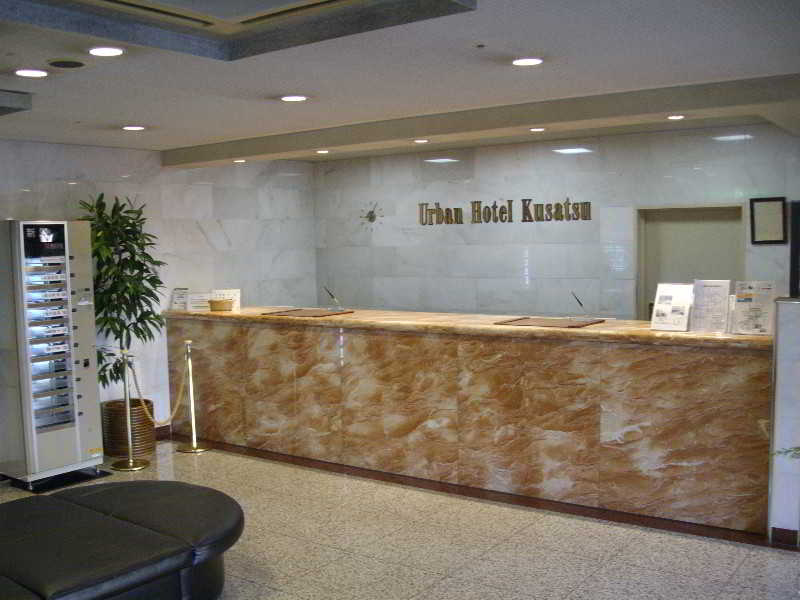 Urban Hotel Kusatsu