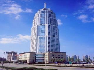 Ramada Plaza by Wyndham Pudong