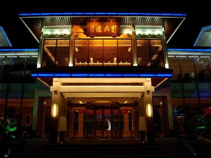Grand Garden