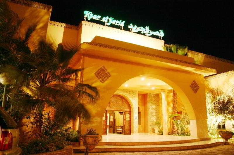 Hotel Ksar Jerid
