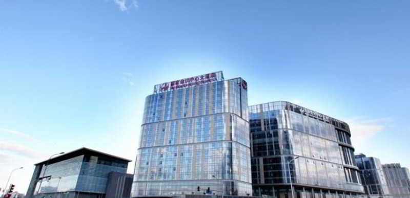 China National Convention Center Grand Hotel