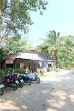 View Son Bungalow
