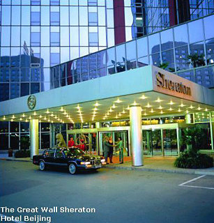 The Great Wall Hotel