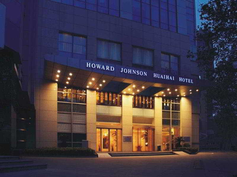 Howard Johnson by Wyndham Huaihai Hotel Shanghai
