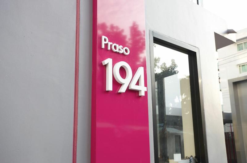 Praso @ Ratchada 12