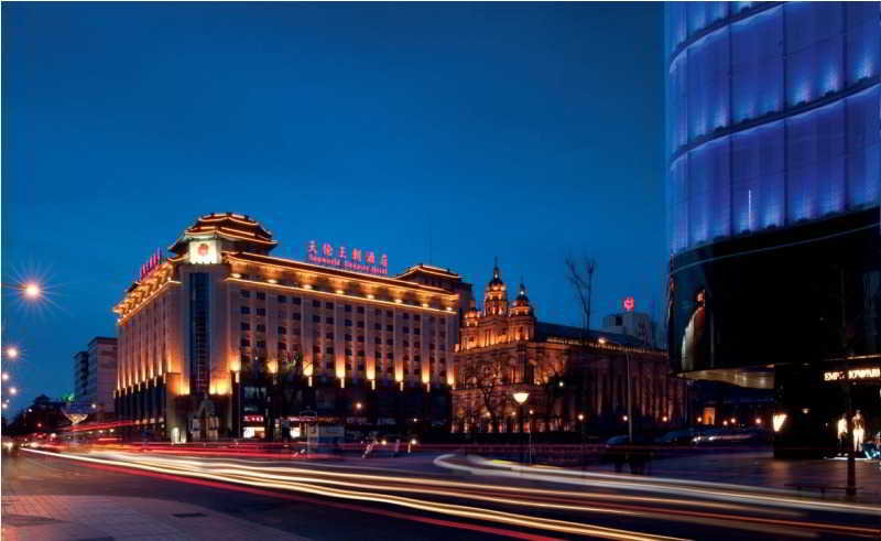 Sunworld Dynasty Hotel