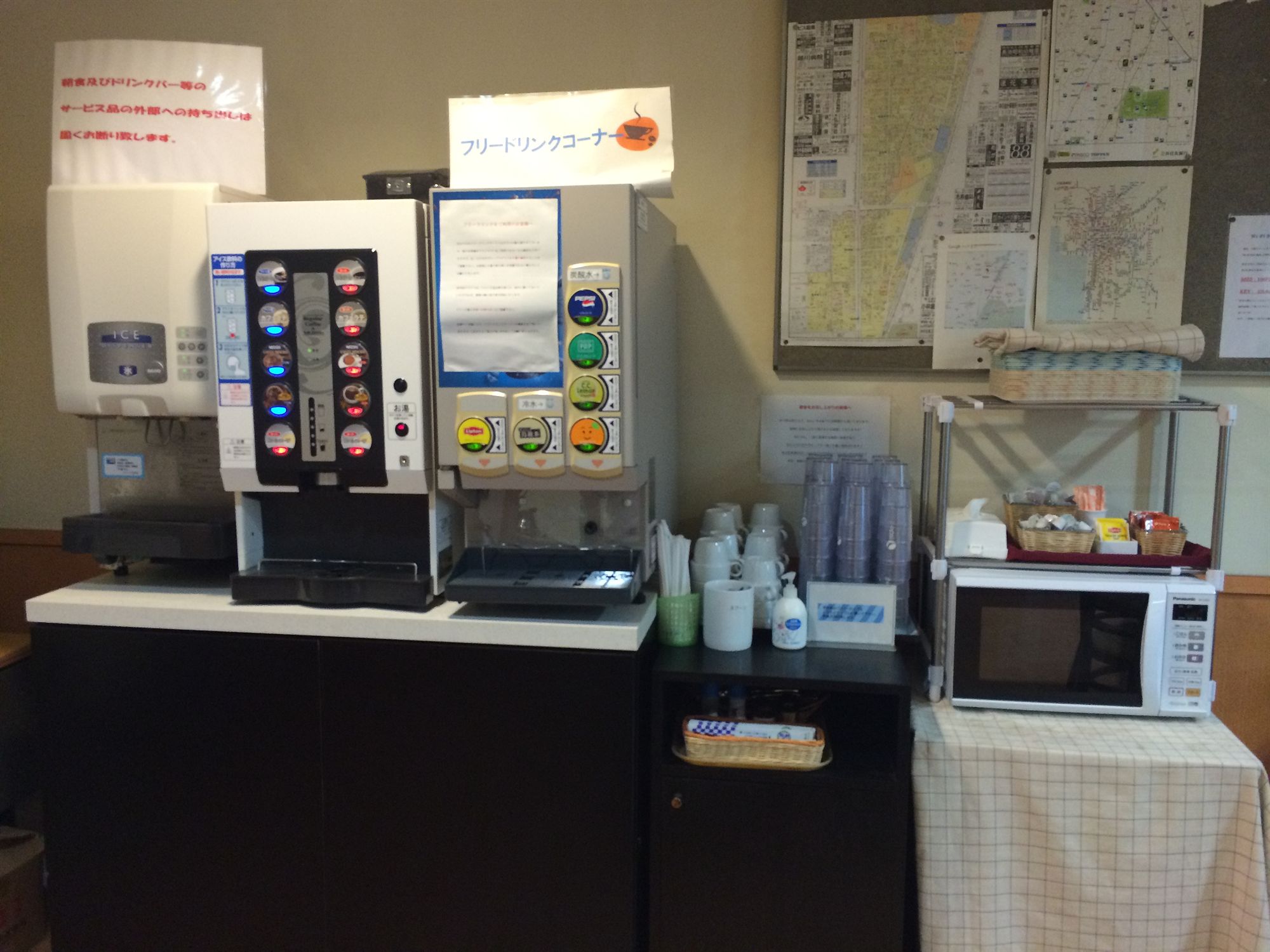 City Inn Nishitanabe